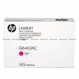 Тонер-картридж HP 644A Magenta для CLJ 4730mfp/CM4730 mfp Contract (12000 стр) (Q6463AC). Изображение #1