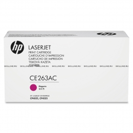 Тонер-картридж HP 648A Magenta для CLJ CP4025/4525 Contract (11000 стр) (CE263AC). Изображение #1