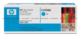 Тонер-картридж HP Cyan для CLJ 8500/8550 (8500 стр) (C4150A). Изображение #1