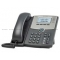 Телефонный аппарат Cisco 4 Line IP Phone with Display, PoE and Gigabit PC Port (SPA514G)