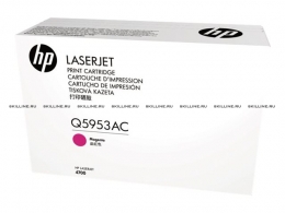Тонер-картридж HP 643A Magenta для CLJ 4700 Contract (10000 стр) (Q5953AC). Изображение #1