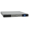ИБП Eaton 5P  1550i  1100W/ 1550VA Rack 1U (5P1550iR)