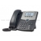 Телефонный аппарат Cisco 4 Line IP Phone With Display, PoE and PC Port (SPA504G)