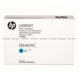Тонер-картридж HP 644A Cyan для CLJ 4730mfp/CM4730 mfp Contract (12000 стр) (Q6461AC). Изображение #1