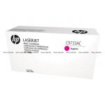 Тонер-картридж HP 645A Magenta для CLJ 5500/5550 Contract (12000 стр) (C9733AC)