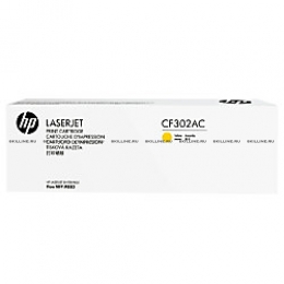 Тонер-картридж HP 827A Yellow для Enterprise flow M880z/M880z+/M880z+NFC Contract (CF302AC). Изображение #1