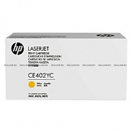 Тонер-картридж HP 507Y Yellow для Enterprise 500 color M551n/M551dn/M551xh/M570dn/M570dw/M575dn/M575f Contract (CE402YC). Изображение #1