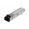 Оптический модуль Lenovo Brocade 16Gb SFP+ transceiver module (88Y6393)