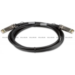 Оптический модуль 10GBASE-CU SFP+ Cable 5 Meter (SFP-H10GB-CU5M)