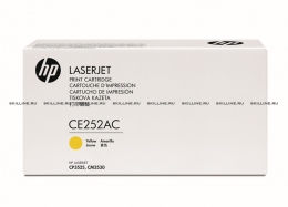 Тонер-картридж HP 504A Yellow для СLJ CM3530/CP3525 Contract (7000 стр) (CE252AC). Изображение #1