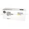 Тонер-картридж HP 651A Yellow для Color LaserJet Enterprise 700 M775dn/f/z/z+ Contract (16000 стр) (CE342AC)