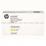 Тонер-картридж HP 648A Yellow для CLJ CP4025/4525 Contract (11000 стр) (CE262AC)