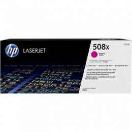 Тонер-картридж HP 508X Magenta для CLJ Enterprise M552dn/M553n/M553dn/M553x/M577dn/M577f/M577c Contract (9500 стр) (CF363XC). Изображение #1