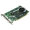 Видеокарта NVIDIA Quadro FX 1700 512MB PCIEx16 (VCQFX1700-PCIE-PB)
