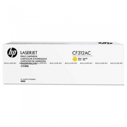 Тонер-картридж HP 826A Yellow для Enterprise M855dn/M855xh/M855x+/M855x+NFC Contract (CF312AC). Изображение #1