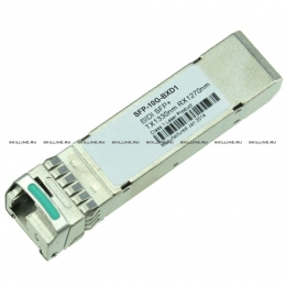 Оптический модуль Huawei 10GBase,BIDI Optical Transceiver,SFP+,10G,Single-mode Module(TX1330nm/RX1270nm,10km,LC) (SFP-10G-BXD1). Изображение #1