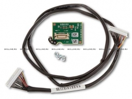 Комплект для удаленного монтажа аккумуляторных батарей. Remote Battery Kit  (LSI00260). Изображение #1