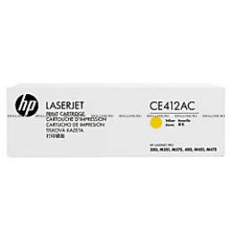 Тонер-картридж HP 305A Yellow для CLJ Pro M351a M375nw M475dn/dw M451nw/dn/dw Contract (2600 стр) (CE412AC). Изображение #1