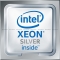 Процессор Intel Xeon-Silver 4215R (3.2GHz/8-core/130W) Processor Kit for HPE ProLiant DL360 Gen10 (P24479-B21)